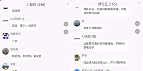 聯(lián)測(cè)云學(xué)堂開課啦！